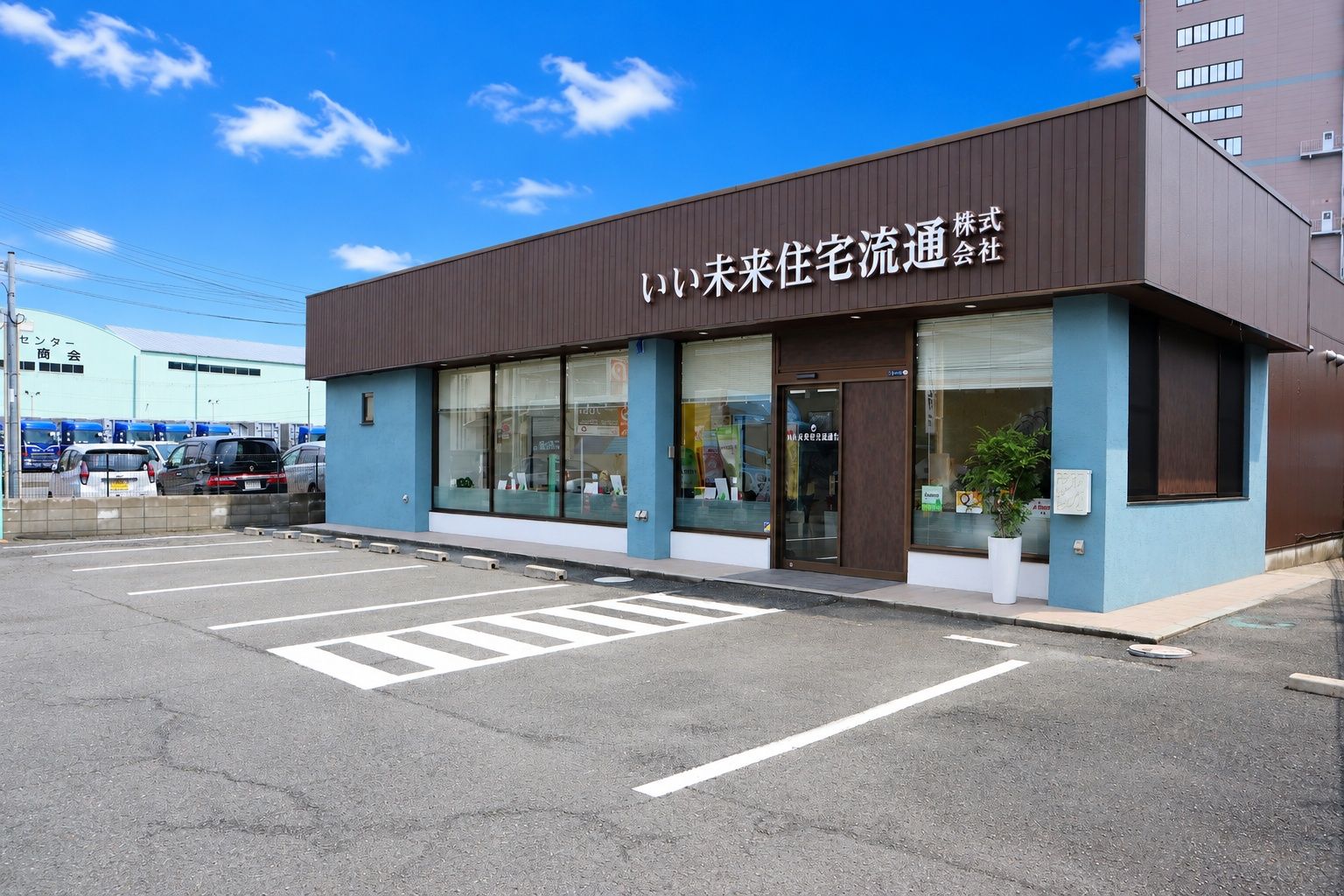 お客様専用駐車場