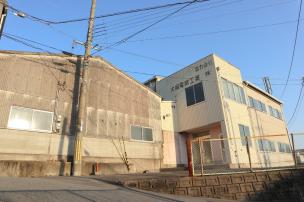 奈良県大和郡山市小泉町　倉庫・事務所